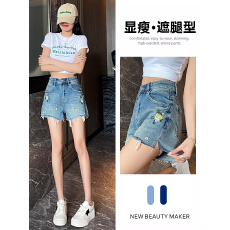 批发实拍刺绣牛仔<b class='q'>短裤</b>女<b class='q'>夏季</b>薄款高腰显瘦设计感小个子毛边阔腿热裤子