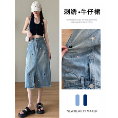 批发实拍牛仔半身裙女中长款<b class='q'>夏</b>季新款高腰显瘦前开叉刺绣a字包臀裙子