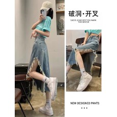 批发实拍破洞开叉牛仔半身裙女<b class='q'>夏</b>季薄款高腰毛边设计感a字包臀中长裙