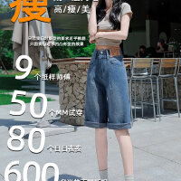 상품 썸네일 3
