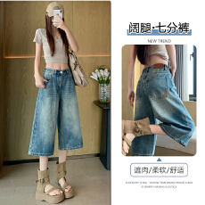 批发<b class='q'>实拍</b>复古直筒牛仔短<b class='q'>裤</b>女2026夏季新款设计感宽松百搭显瘦七分<b class='q'>裤</b>子