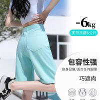 상품 썸네일 4