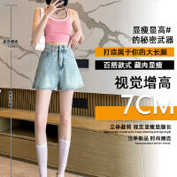 상품 썸네일 3