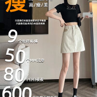 상품 썸네일 4