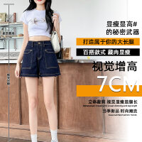 상품 썸네일 2