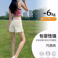 상품 썸네일 5