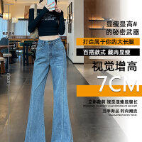상품 썸네일 3