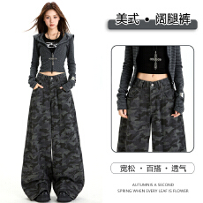 批发实拍美式复古迷彩阔腿牛仔<b class='q'>裤</b>女秋季2026<b class='q'>新款</b>宽松直筒高腰工<b class='q'>装</b><b class='q'>裤</b>子