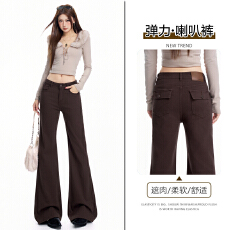 批发实拍美式复古咖色<b class='q'>微喇</b><b class='q'>牛仔裤</b>子女秋冬新款显瘦不贴腿四面弹喇叭裤