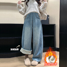 批发新款 孕妇牛仔显瘦<b class='q'>韩版</b>加绒加厚复古蓝孕妇烫钻阔腿弯刀<b class='q'>牛仔裤</b>