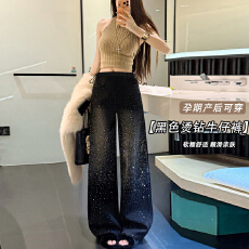 批发新品 孕妇牛仔显瘦韩版<b class='q'>黑色</b>满天星烫钻阔腿孕妇阔腿<b class='q'>牛仔裤</b>