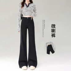 批发慵懒风黑色显瘦微喇牛仔<b class='q'>裤</b>女2026年夏季新款高腰<b class='q'>修身</b>百搭马蹄<b class='q'>裤</b>