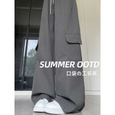 美式深灰运动工装裤女秋季2025新款高腰显瘦垂感宽松直筒阔腿裤