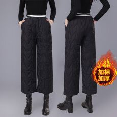 批发羽绒棉裤女冬款时尚阔腿裤大码加厚<b class='q'>高腰</b>宽松保暖显瘦外穿<b class='q'>九分裤</b>