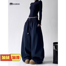 批发高质量华棉复<b class='q'>婴儿</b>绒卫裤女2025秋季新款宽松百搭网红爆款高腰