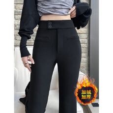 批发【弹力面料加绒】西<b class='q'>装裤</b><b class='q'>女</b>秋冬马蹄裤微喇叭裤休闲<b class='q'>高腰</b>长裤子