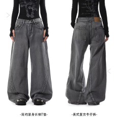 批发黑灰色牛仔阔腿裤女秋季新款<b class='q'>高腰</b>宽松显瘦垂感直筒裤加长拖地裤