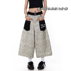 批发美式夏季复古豹纹贴布口袋牛仔裤男女款宽松街头阔腿百搭七分<b class='q'>裤子</b>