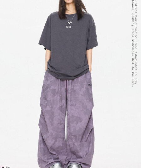 스트리트 댄스 조수 브랜드 거리 oversize 밝은 플래시 카모플라주 루즈핏 긴 바지 차가운 바람의 소리 느긋한 넓은 다리 낙하산 병 바지