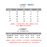 상품 썸네일 3