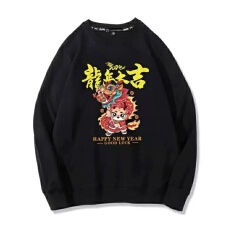 批发鱼鳞8515港风薄款情侣卫衣女高级感小众学生<b class='q'>外套</b>ins潮