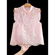 批发粉色改良新中式仿真丝<b class='q'>欧根纱</b>刺绣无袖马甲背心女复古盘扣国风上衣