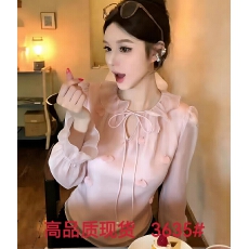 批发温柔风荷叶边V领系带蝴蝶结衬衫女早春气质日常百搭钉珠长袖上衣