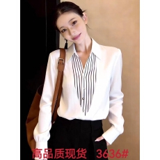 批发法式气质<b class='q'>条纹</b>拼接polo领衬衫女设计感小众百搭长袖<b class='q'>开衫</b>上衣早春季