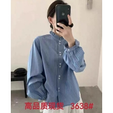 批发韩版减龄<b class='q'>甜美</b>风花边领条纹衬衫欧洲站新款灯笼袖叠穿百搭上衣