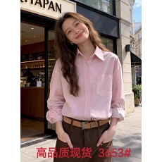 批发粉色长袖衬衫女2026新款早春气质通勤法式小资轻职场漂亮减龄上衣