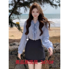 批发法式荷叶边V领蓝色灯笼袖衬衫女2026春季新款高级感<b class='q'>修身</b>显瘦A字<b class='q'>裙</b>