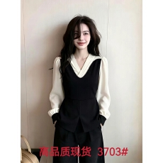 批发轻奢风假两件V领长袖上衣女2026新款黑色收腰修身高级感气质上衣
