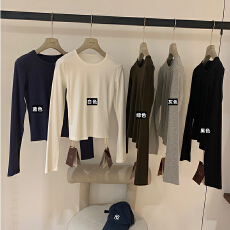 批发圆领高腰长袖T恤女修身短款基础打底衫<b class='q'>上衣</b>