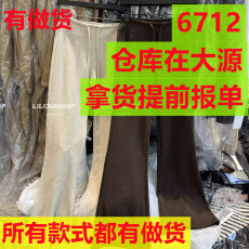 今年秋季新款美式时尚休闲显高微喇裤女高腰显瘦抽绳百搭垂感纯色