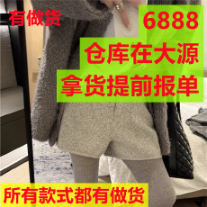 批发韩系复古毛呢显瘦直筒短裤女冬季气质A字阔腿加厚打底<b class='q'>灰色</b>休闲裤