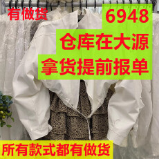 批发今年春季新款美式复古工装风翻领短外套腰带机车服夹克小个子上衣
