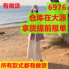 批发高级感粉色小个子西装外套<b class='q'>女</b>早春秋装新款韩版宽松休闲西服