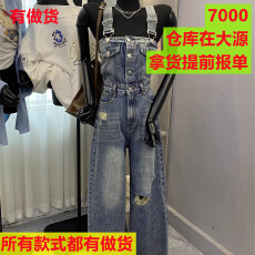 批发今年春季新款个性高腰破洞牛仔背带裤 阔腿<b class='q'>连体裤</b>修身<b class='q'>显瘦</b>长裤子