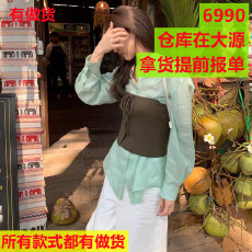 批发今年春季新款法式<b class='q'>赫本</b><b class='q'>风</b>高级设计感小众长袖衬衫吊带两件套装女