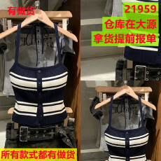 批发薄款高级感修身显瘦上衣条纹挂脖设计感<b class='q'>吊带</b>韩系小众气质<b class='q'>打底</b>衫