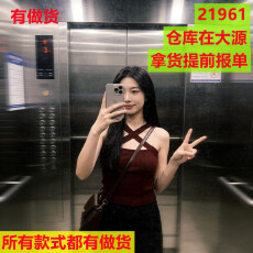 批发小背心女内搭新款别致设计感无袖内搭外穿上衣交叉绑带洋气<b class='q'>打底</b>衫
