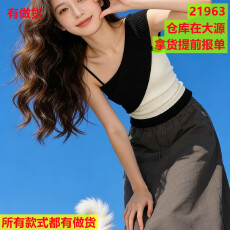 批发纯欲无袖背心短款上衣女小众洋气时尚拼接设计感针织<b class='q'>吊带</b><b class='q'>打底</b>衫