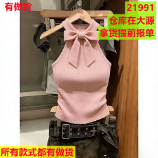 批发粉色蝴蝶结针织背心薄款设计感小众套头针织衫上衣洋气爆款<b class='q'>打底衫</b>