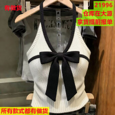 批发新款法式蝴蝶结设计<b class='q'>吊带</b>针织背心无袖上衣修身辣妹短款chic<b class='q'>打底衫</b>