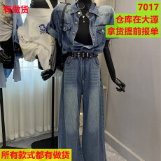 批发今年春季新款复古工装<b class='q'>牛仔</b>连体裤女<b class='q'>高腰</b>显瘦显高短袖休闲连体衣潮