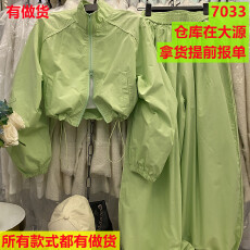 批发春夏新款时尚运动<b class='q'>立领</b>抽绳拉链防晒短外套显瘦阔腿裤穿搭两件套女