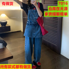 批发简约潮流蓝色牛仔背带裤女今年<b class='q'>春</b>季新款韩系时尚通勤阔腿长裤