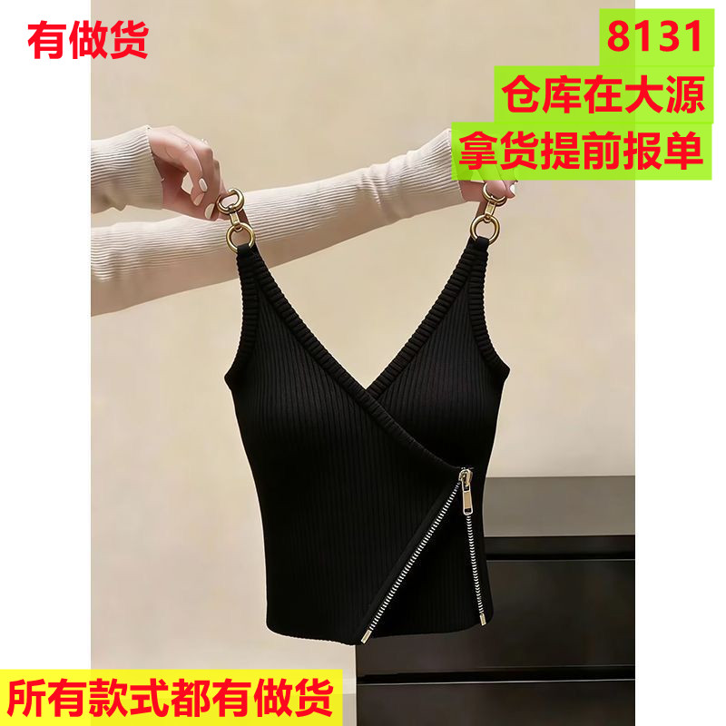 새로운 쇼트 스타일 핫걸 바람 캐미솔 외출용 작은 키 다용도 작은 대중 기본 셔츠 디자인 센스 맨위