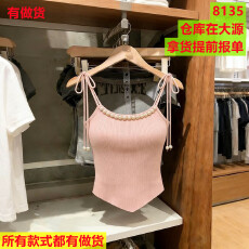 批发新款短款甜辣妹风无袖吊带背心外穿内搭百搭打底衫珍珠装饰上衣