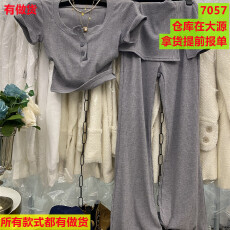批发今年春季新款韩版气质圆领短袖<b class='q'>T</b><b class='q'>恤</b>上衣高腰微喇屁帘休闲<b class='q'>裤</b>两件套